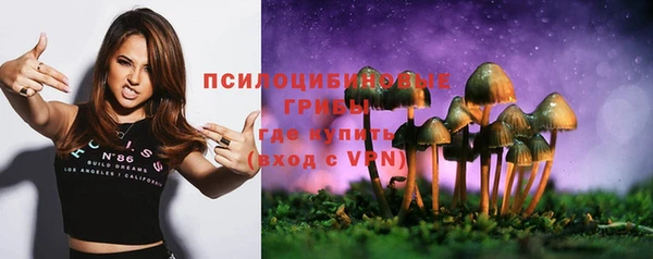 MDMA Алзамай