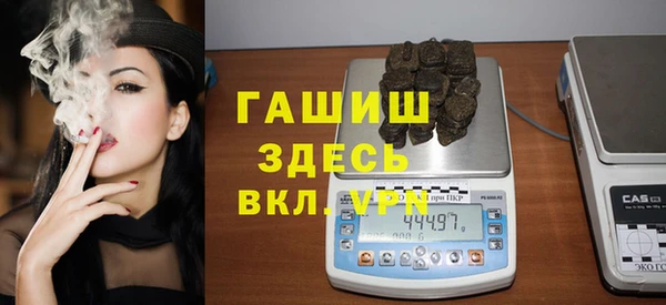 прущий лед Абинск