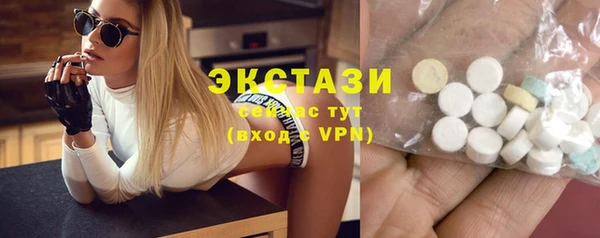 MDMA Алзамай