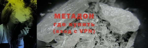 MDMA Алзамай