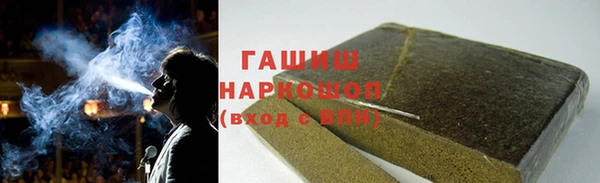 шишки Алексеевка