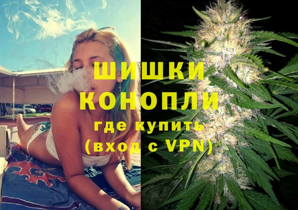 стафф Абдулино