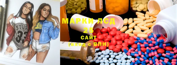 COCAINE Алексин