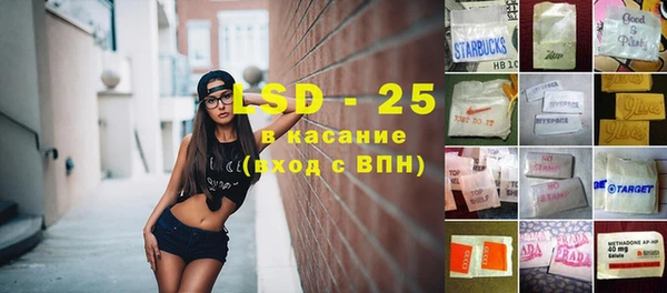 MDMA Алзамай
